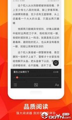 爱游戏体育app马竞赞助商